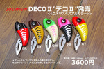 resize0425.jpg