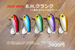 resize0426.jpg