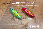 resize0429.jpg
