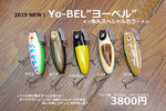 resize0430.jpg