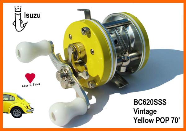 ISUZU（五十鈴工業）BC620SSS,BC621SSS,BC720SSS,BC721SSS: 入荷情報